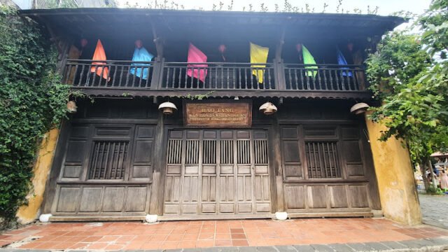 Museum of Folk Culture