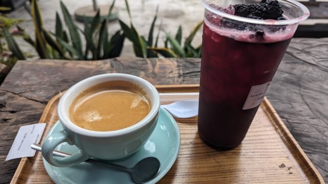 À MYA HỘI AN COFFEE & MILK TEA