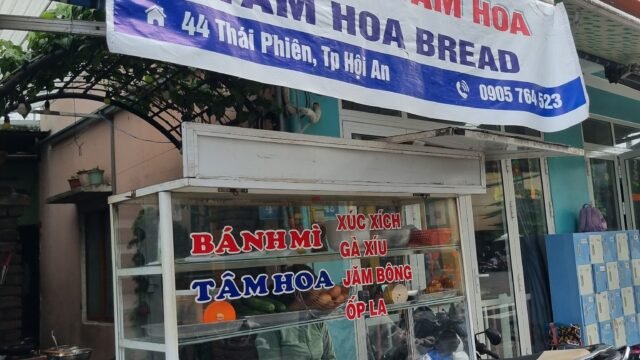 Banh Mi Tam Hoa