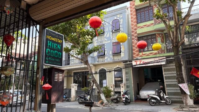 Hien Coco Restaurant