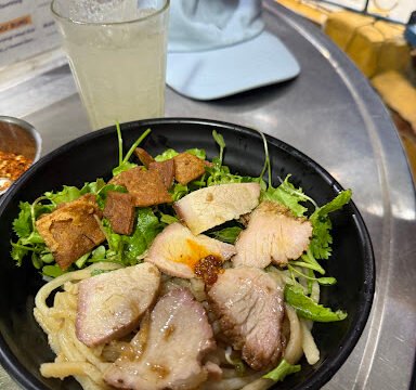 Thanh Cao Lau – review photo 1